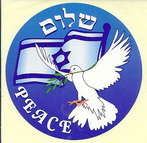 Dove of Peace stickers - 6/sheet - 6 pack