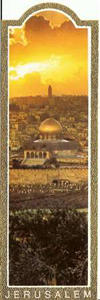 Gilded Edge Bookmark - Jerusalem Sunset