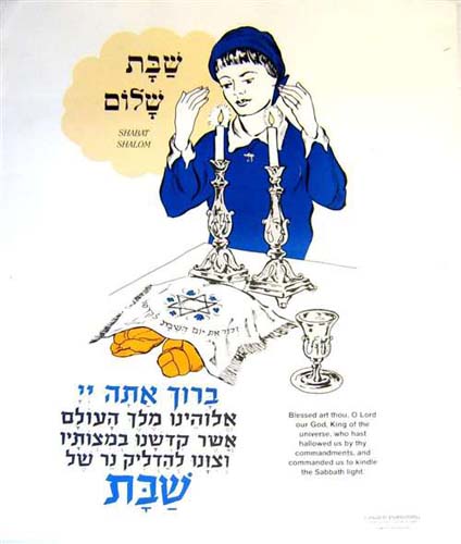 Shabat Shalom Poster