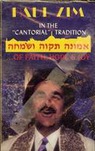 Paul Zim: In The Cantorial Trradtion - Cassette