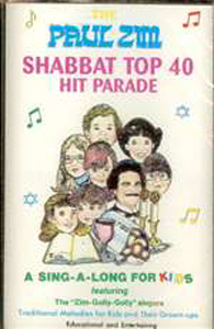Paul Zim: Shabbat Top 40 Hit Parade - Cassette