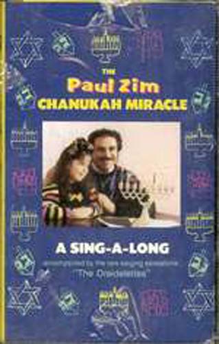 Paul Zim: Chanukah Miracle - Cassette