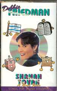 Debbie Friedman: Shanah Tovah - Cassette