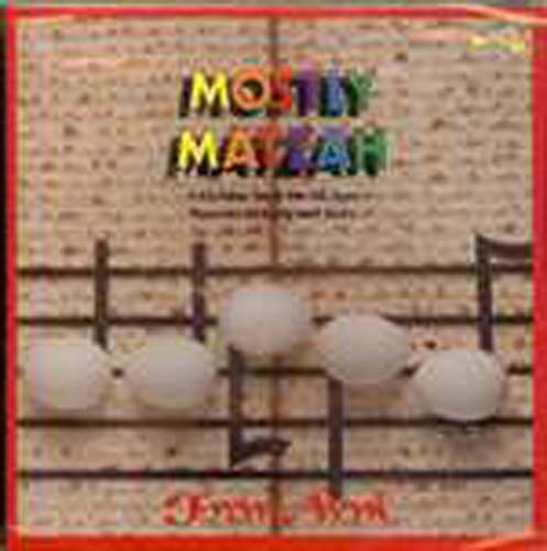 Fran Avni: Mostly Matzah (CD)