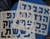 Hebrew Aleph Bet Stencil with 2 Inch Letters for classroom projects