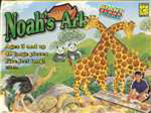 Noah's Ark Floor Puzzle - 48 piece puzzle, 5 feet long!