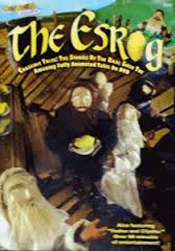 Chassidic Tales: Esrog DVD