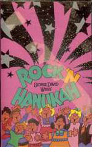 Rock 'N Hanukah by George David Weiss - cassette