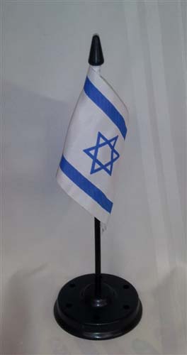 Israel Flag w/Stand - 4x6
