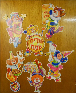 Purim Clowns Poster Set