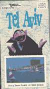 Shalom Sesame: Tel Aviv - VHS