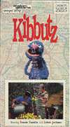 Shalom Sesame: Kibbutz - VHS