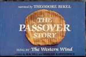 Theodore Bikel: The Passover Story - cassette
