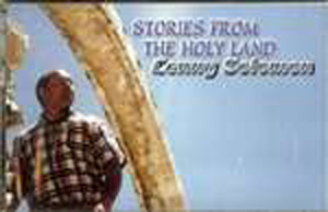 Stories From the Holy Land - Cassette