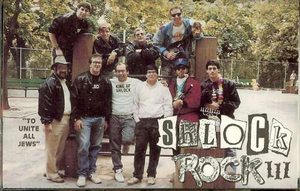 Shlock Rock: To Unite All Jews - Cassette
