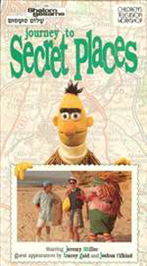 Shalom Sesame: Journey to the Secret Places - VHS