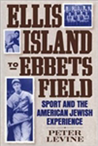 Ellis Island to Ebbets Field (Bargain Book)