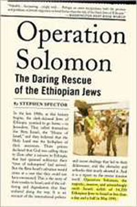 Operation Solomon (Bargain Book)