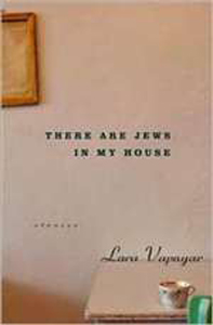 There Are Jews in My House (Bargain Book)