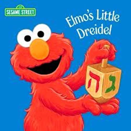 Elmo's Little Dreidel  BB