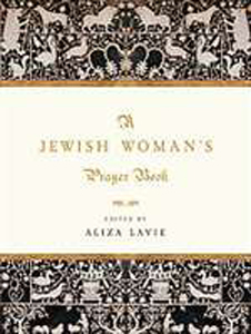 Jewish Woman's Prayer Book