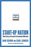 Start-up Nation, Israel's Economic Miracle