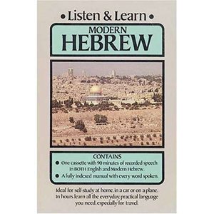 Listen & Learn Modern Hebrew - Cassette