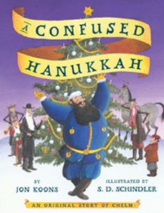 Confused Hanukkah  HB