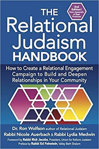 Relational Judaism Handbook by Ron Wolfson