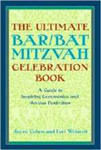 Ultimate Bar/Bat Mitzvah Celebration Book