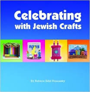 Celebrating with Jewish Crafts HB