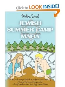 Jewish Summer Camp Mafia (PB)
