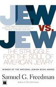 Jew vs. Jew (Bargain Book)