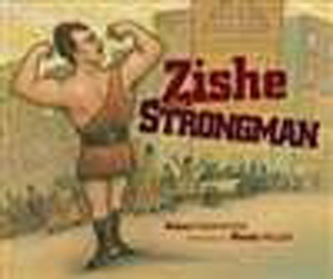 Zishe the Strongman (PB)