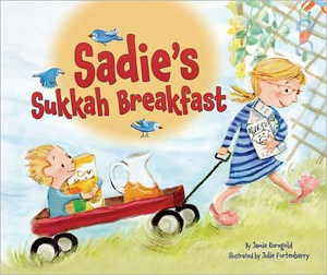 Sadie's Sukkah Breakfast PB