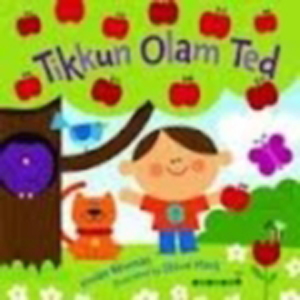 Tikkun Olam Ted  BB