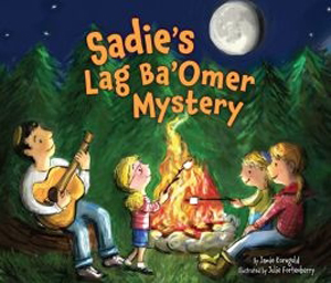 Sadie's Lag Ba'Omer Mystery PB