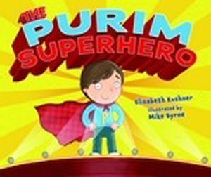 The Purim Superhero (Paperback)