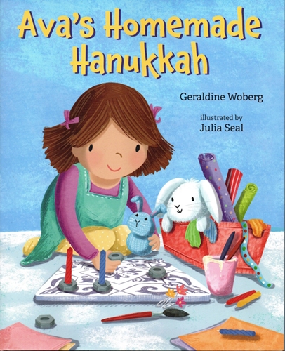 Ava's Homemade Hanukkah