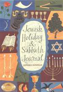Jewish Holiday & Sabbath Journal (HB)