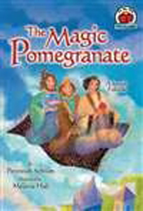 Magic Pomegranate (PB)