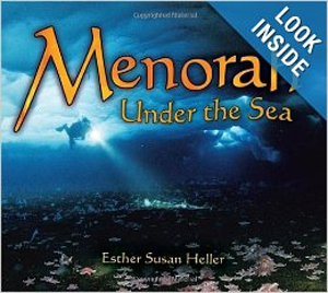 Menorah Under Sea PB