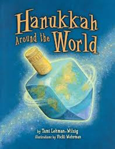 Hanukkah Around the World  PB