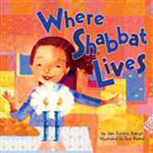 Where Shabbat Lives