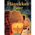 The classic Hanukkah Bear story by Eric Kimmel in board book format