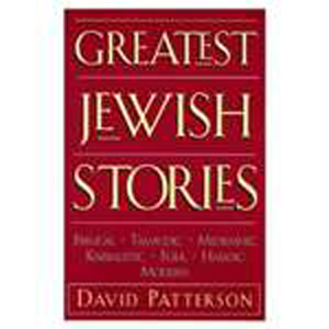 Greatest Jewish Stories (PB)