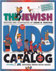 Jewish Kids' Catalog - everything you could want to know about Judaism