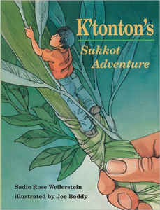 K'tonton's Sukkot Adventure