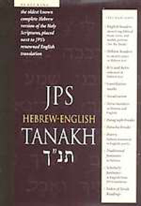 Hebrew-English Tanakh  Student ed