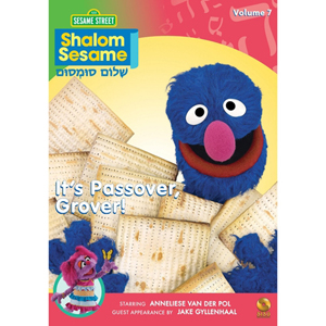 Shalom Sesame - It's Passover, Grover!